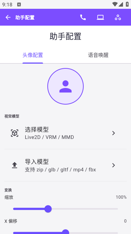 ����д��IDE����