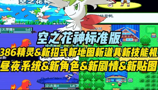 �ڴ����ֿ�֮�����꺺����