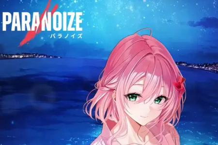 ��������ϷParanoize