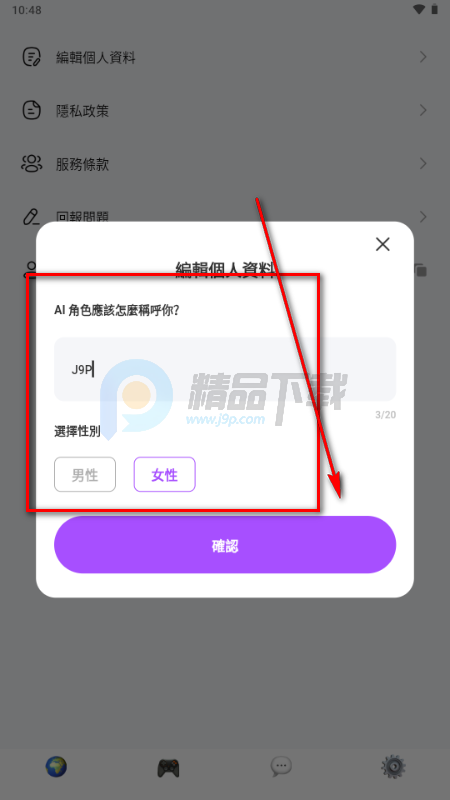 RealAI��������