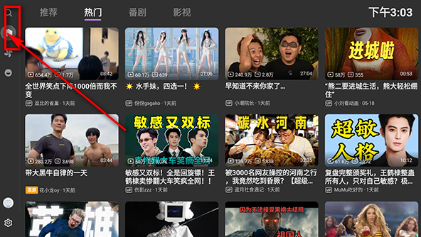 AcFun TV��ͻ���