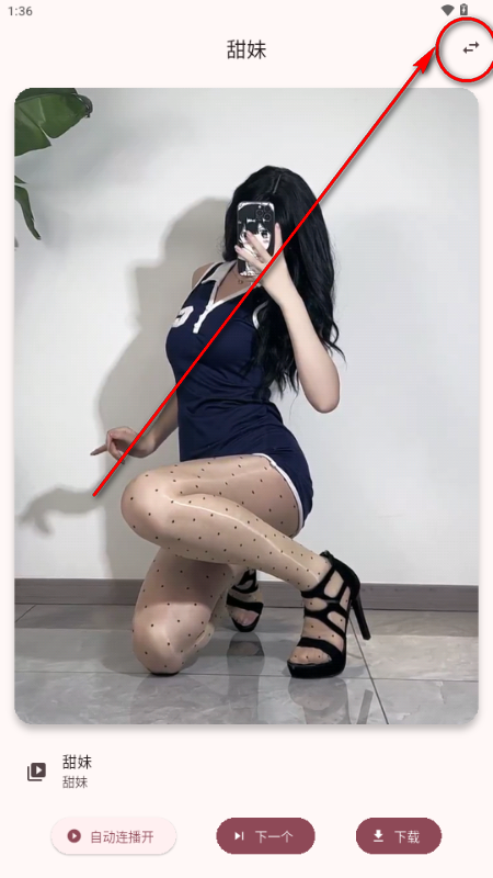 ������