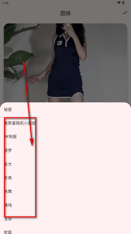 ������