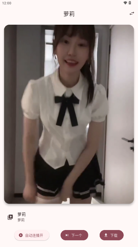 ������