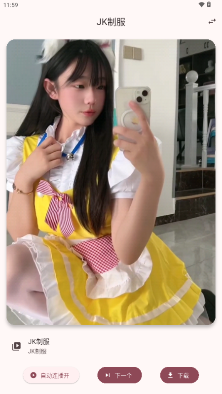 ������