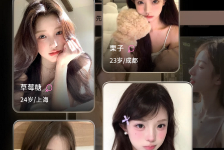 ��֯app�ٷ�����
