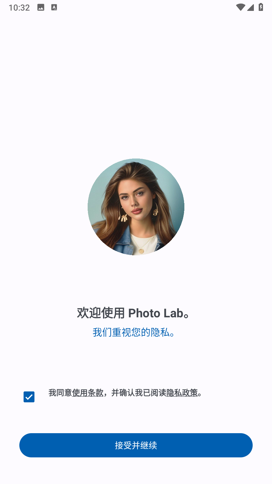 Photo Lab��Ƭ�༭��appרҵ�����İ�����-Photo Lab�������������°氲׿����v3.13.75