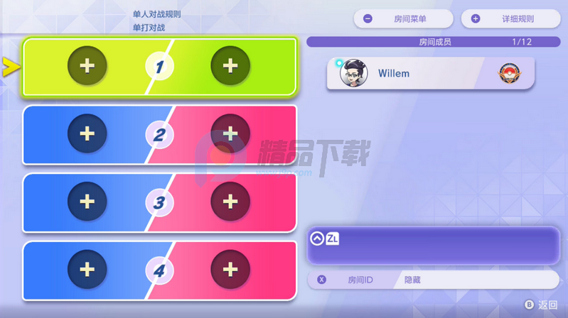 �����ιھ�PokemonChampions