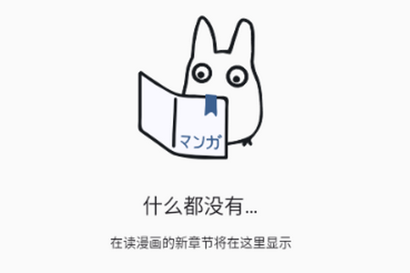 Kotatsu Next����