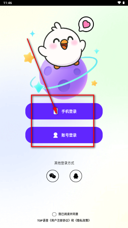 TOP�����ٷ����氲װ