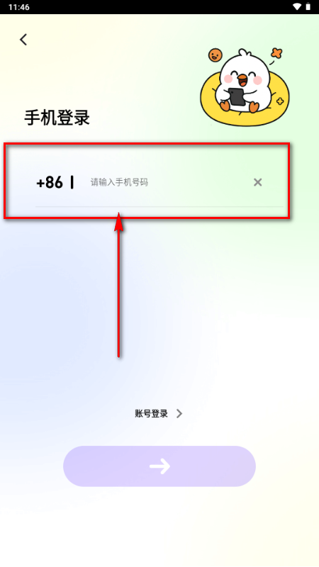 TOP�����ٷ����氲װ