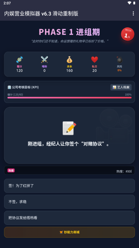 ���鷢��ģ����AI����
