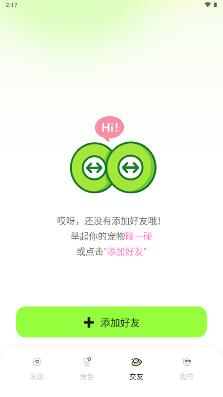 ������AI���