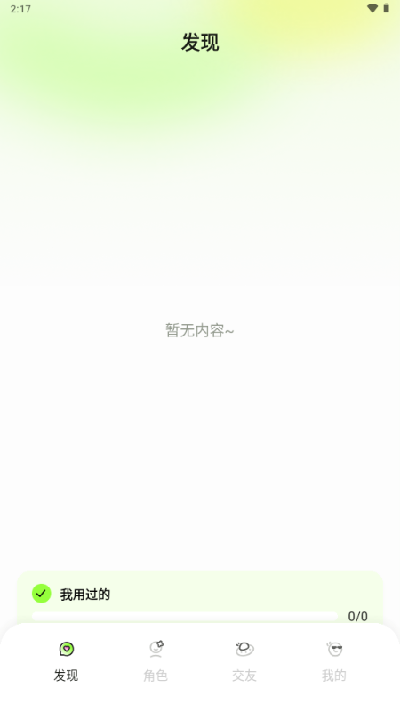 ������AI���