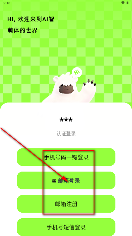 ������AI���