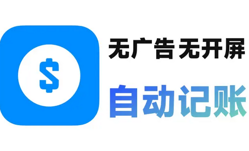 Tally����app���°汾