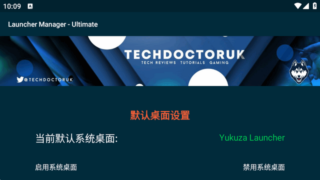 LMUltimate���Ӱ溺����