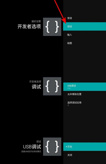 LMUltimate���Ӱ溺����