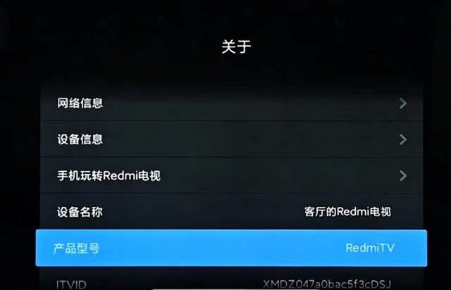 ���ӻ�����ADB��������(LM Ultimate)