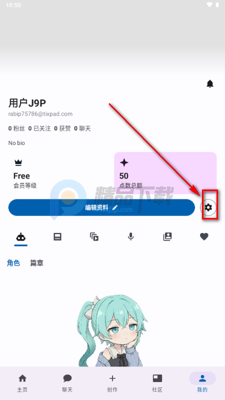 Drawhisper AI����(��ī��)