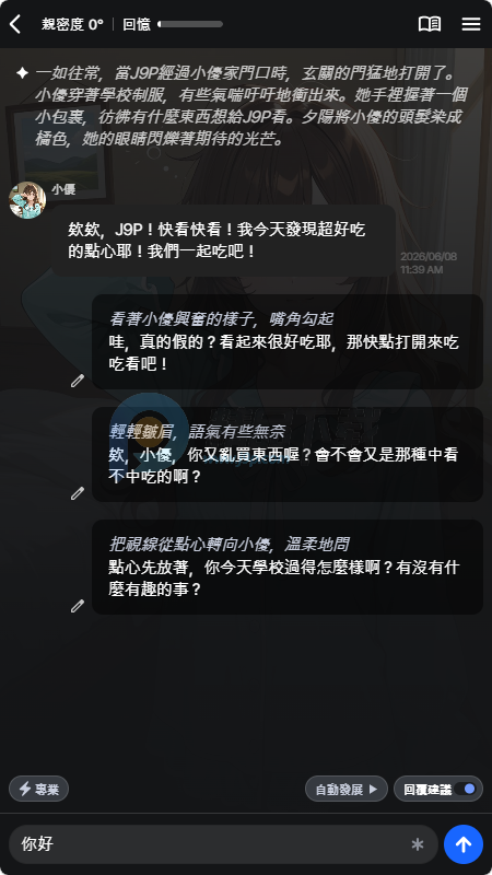HYZE AI����