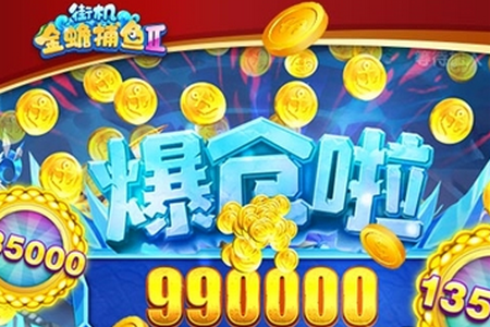 �ֻ��������2�������°�