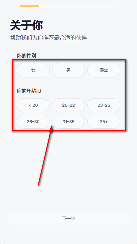 Zeth织星 Zeth织星