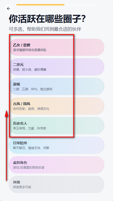 Zeth织星 Zeth织星