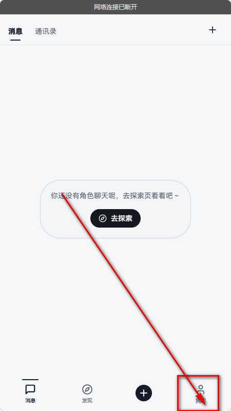 Zeth织星 Zeth织星