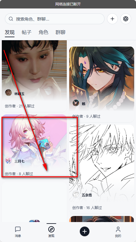 Zeth织星 Zeth织星