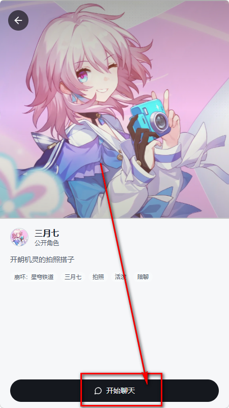 Zeth织星 Zeth织星