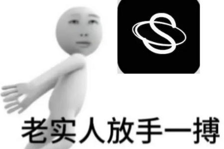 寻瑜app交友 寻瑜app交友
