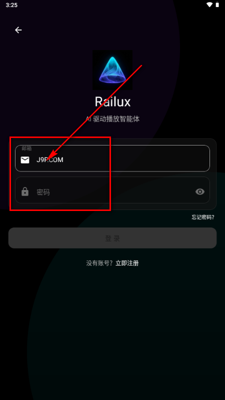 Railux������