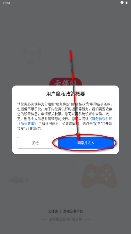 �ư�����