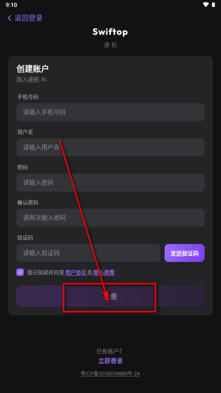 ���� AI��Ƶ��������