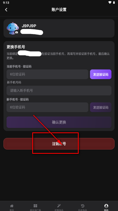 ���� AI��Ƶ��������