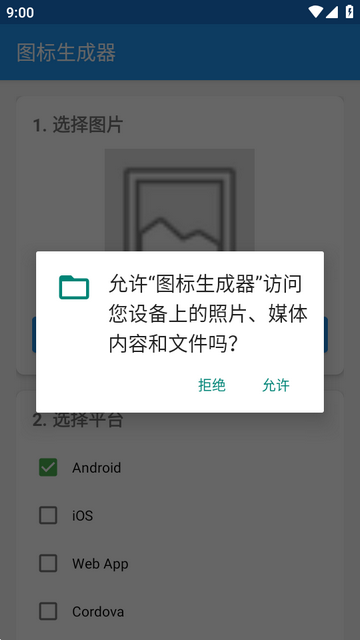 ͼ����������Ѱ�
