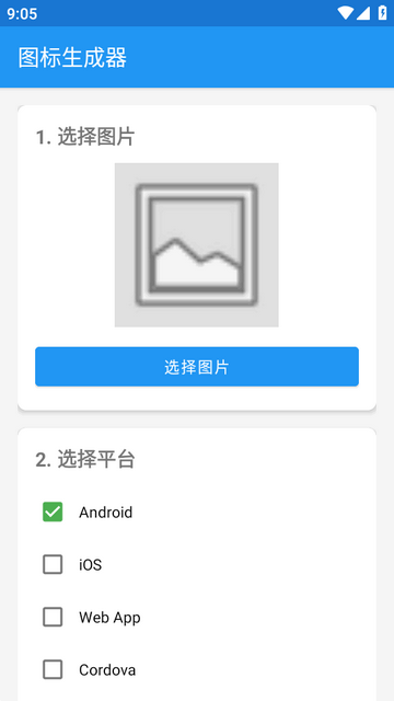ͼ����������Ѱ�