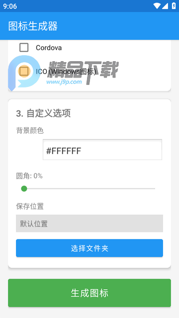 ͼ����������Ѱ�