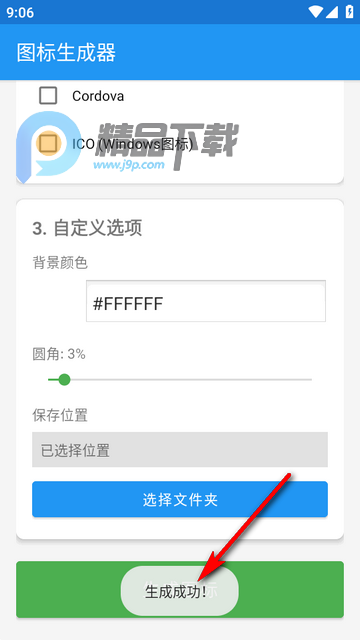 ͼ����������Ѱ�