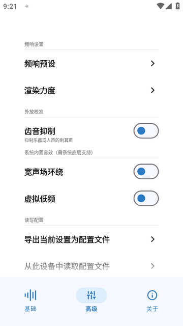 HXAudio���������°汾