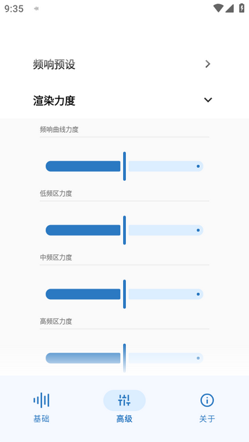 HXAudio���������°汾