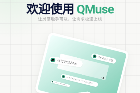֧����qmuse����