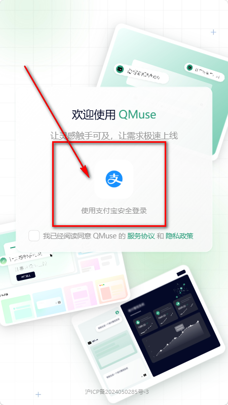 ֧����qmuse����
