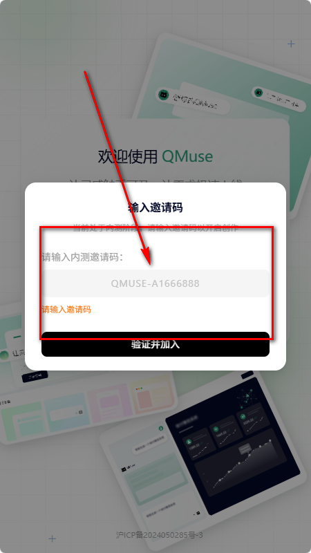 ֧����qmuse����