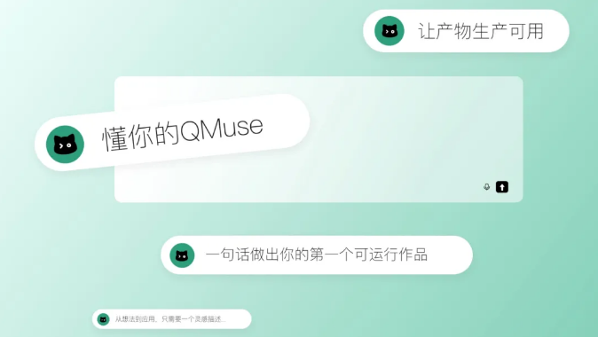 ֧����qmuse����