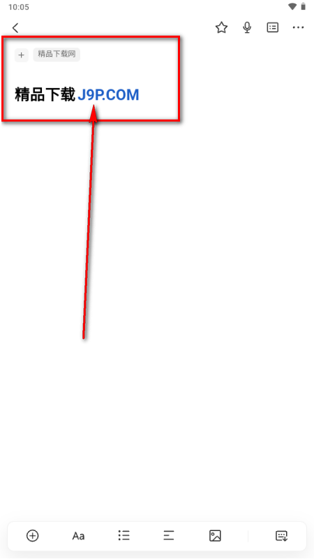 WPS�ʼ�app�ٷ�����