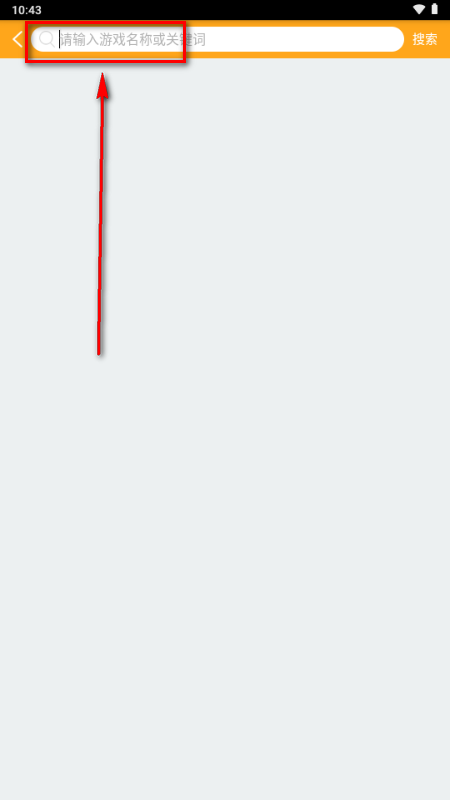 ���ģ������Ϸģ����