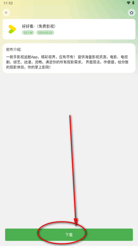 â��������