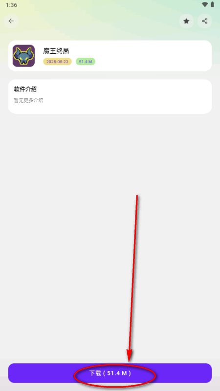 ţţ������ٷ������°汾